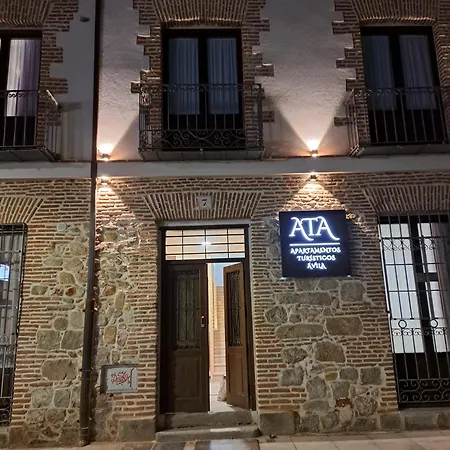 Апартаменты Turisticos Puerta Del Mariscal 1-1
